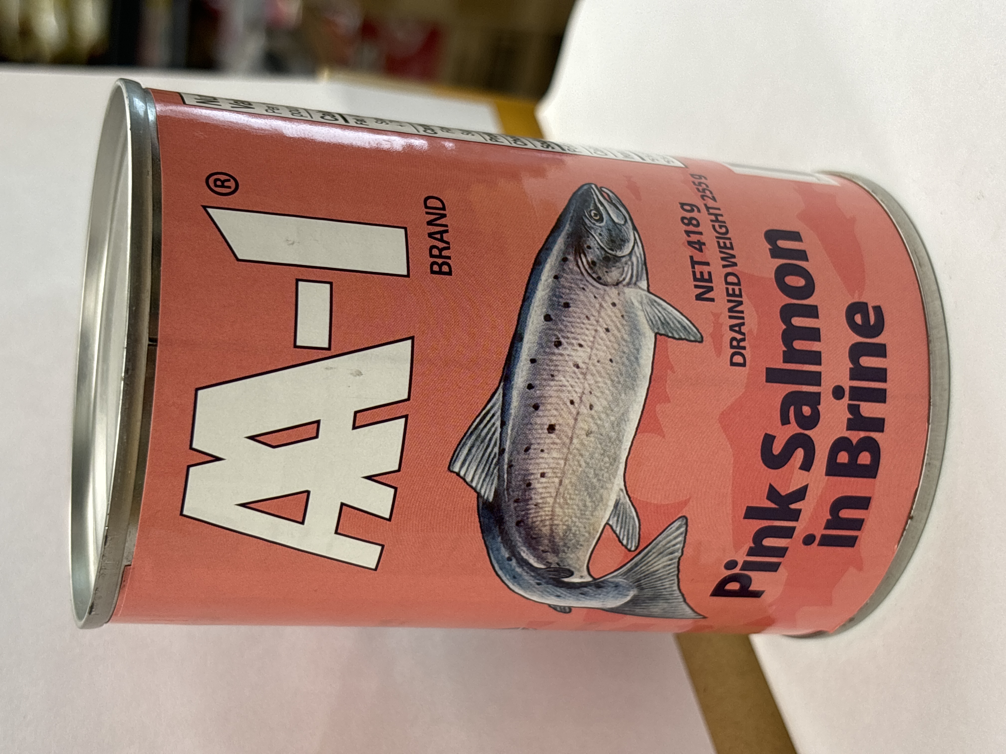 AA-1 Pink Salmon in brine