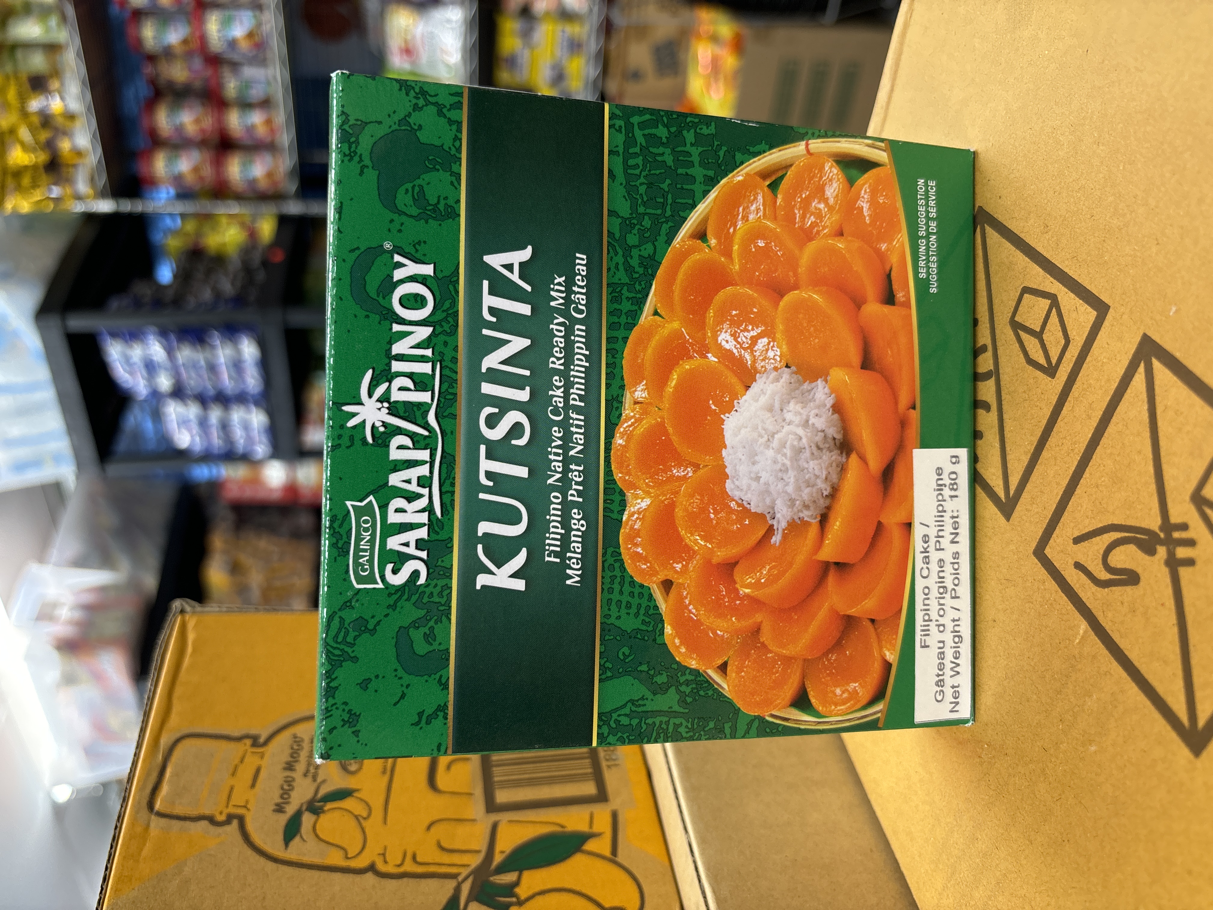 Sarap Pinoy Kutsinta